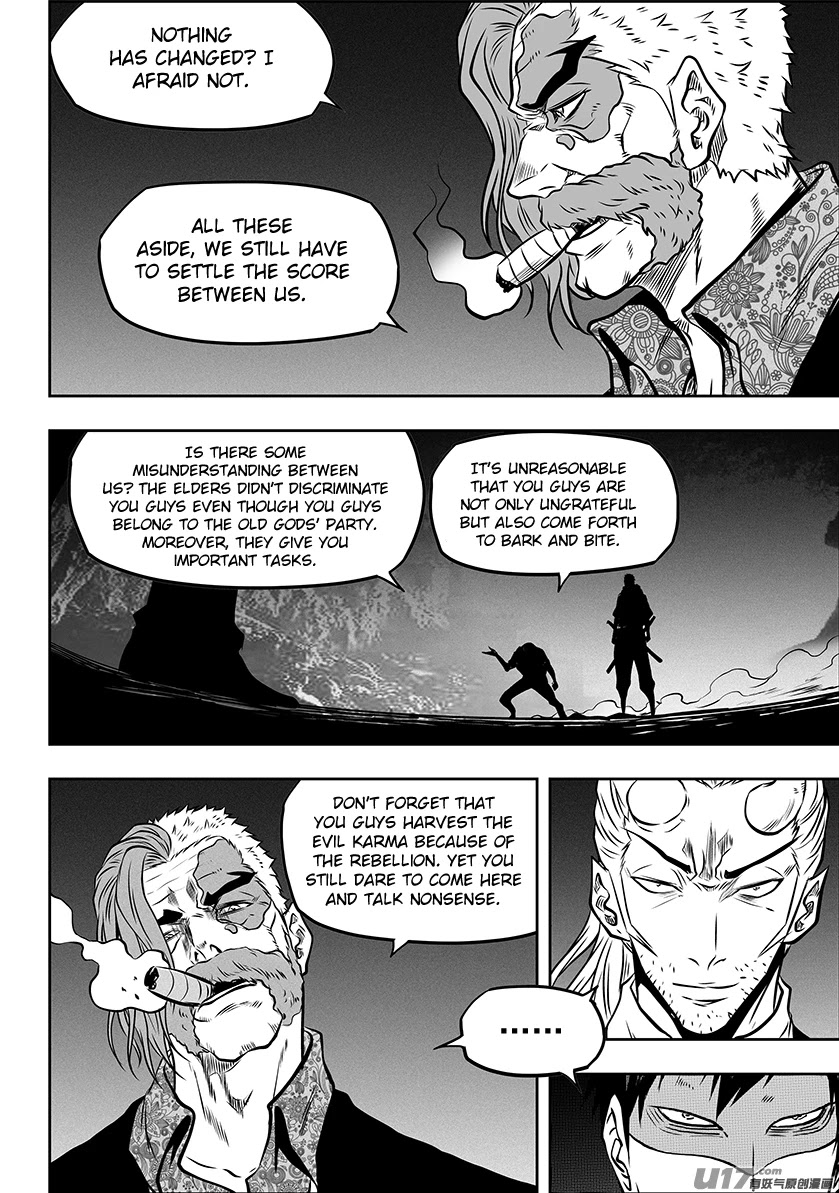 Autophagy Regulation Chapter 267 - Page 14
