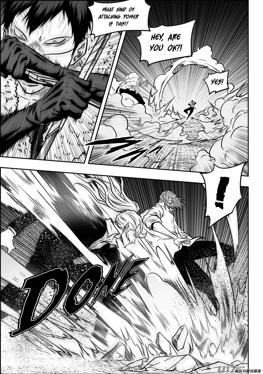 Autophagy Regulation Chapter 267 - Page 16