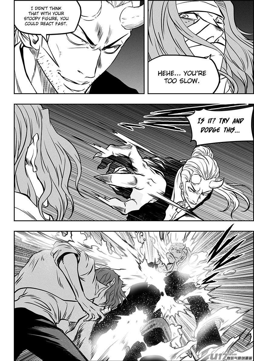 Autophagy Regulation Chapter 267 - Page 17