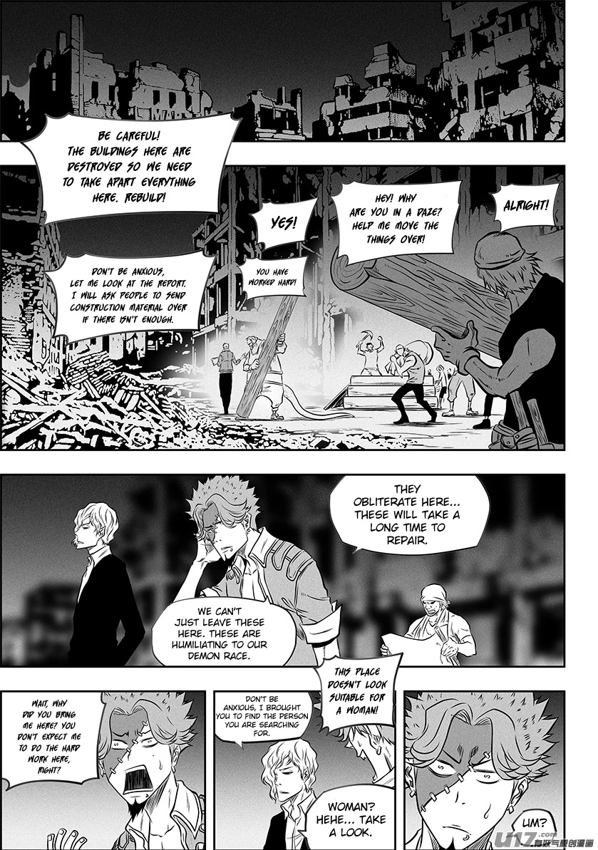 Autophagy Regulation Chapter 267 - Page 3