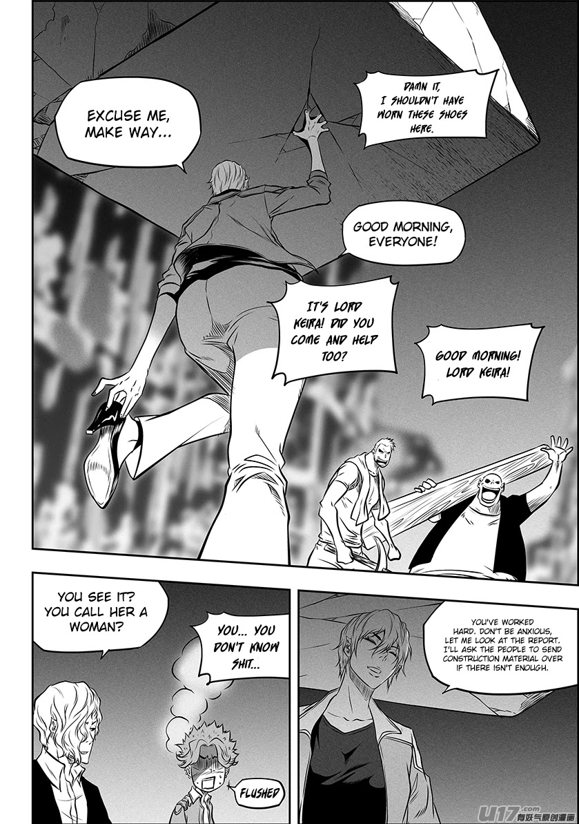 Autophagy Regulation Chapter 267 - Page 4