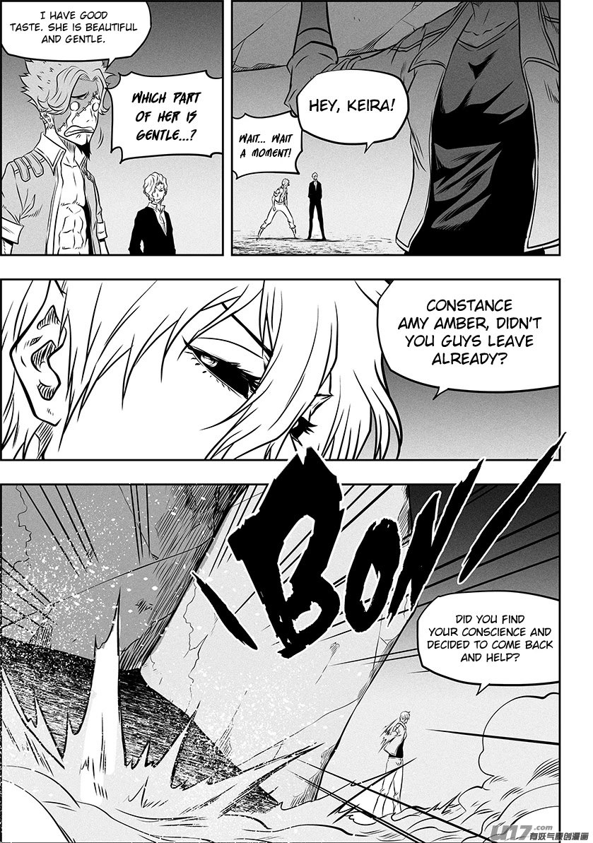 Autophagy Regulation Chapter 267 - Page 5