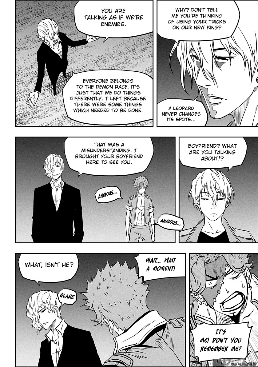 Autophagy Regulation Chapter 267 - Page 6