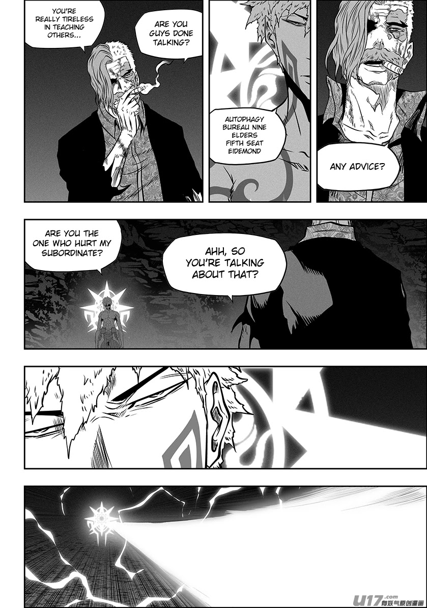 Autophagy Regulation Chapter 268 - Page 17
