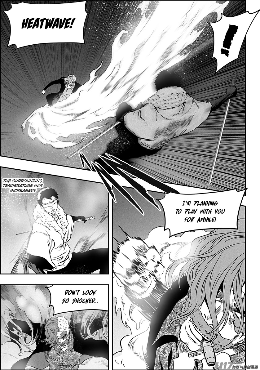 Autophagy Regulation Chapter 268 - Page 4