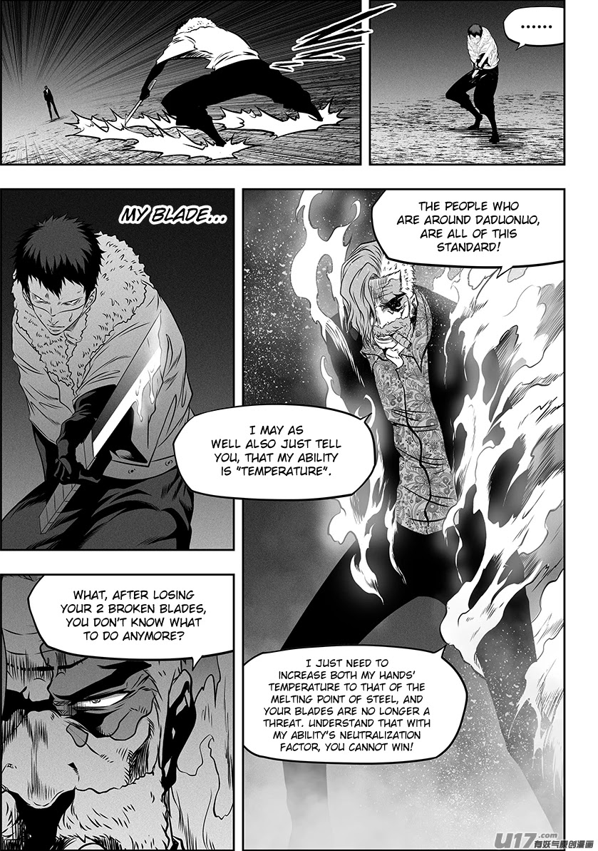 Autophagy Regulation Chapter 268 - Page 7