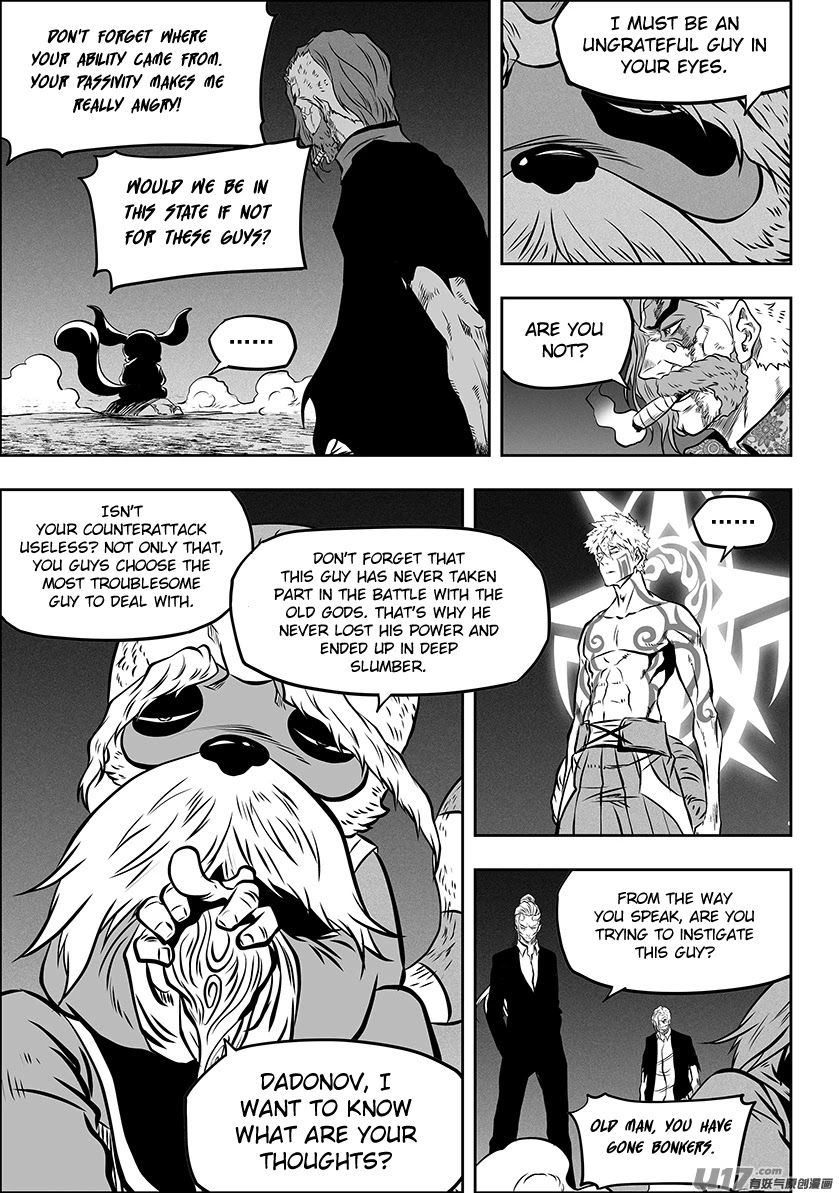 Autophagy Regulation Chapter 269 - Page 11