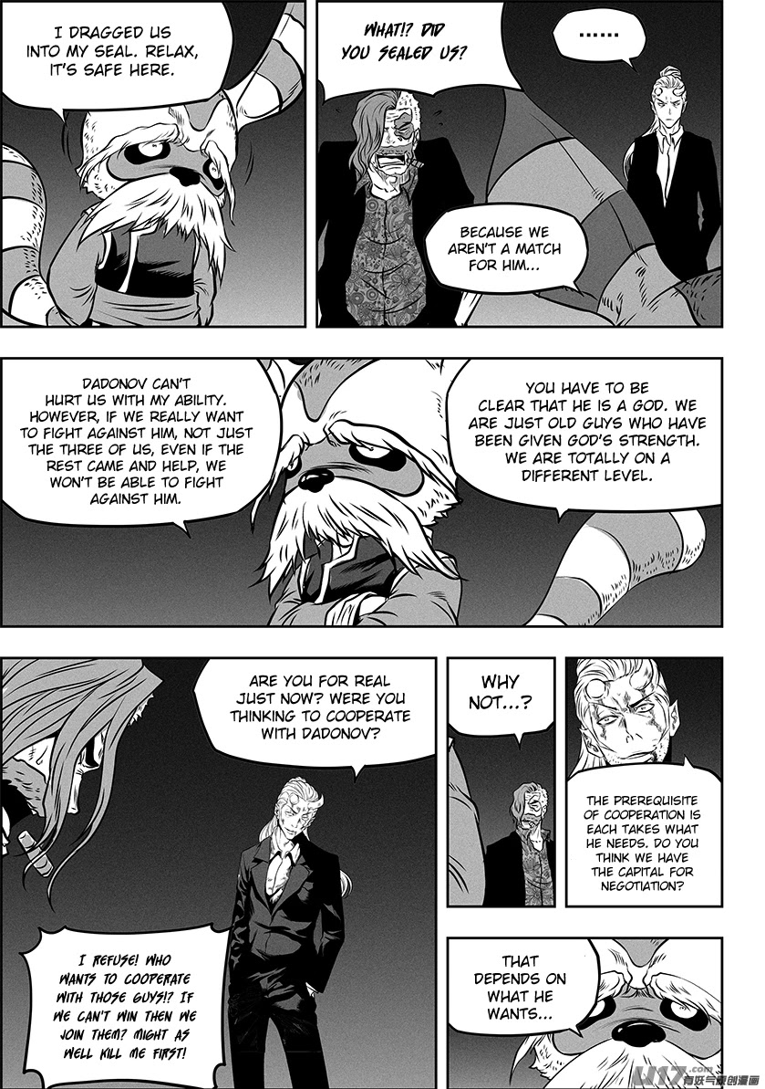 Autophagy Regulation Chapter 269 - Page 16
