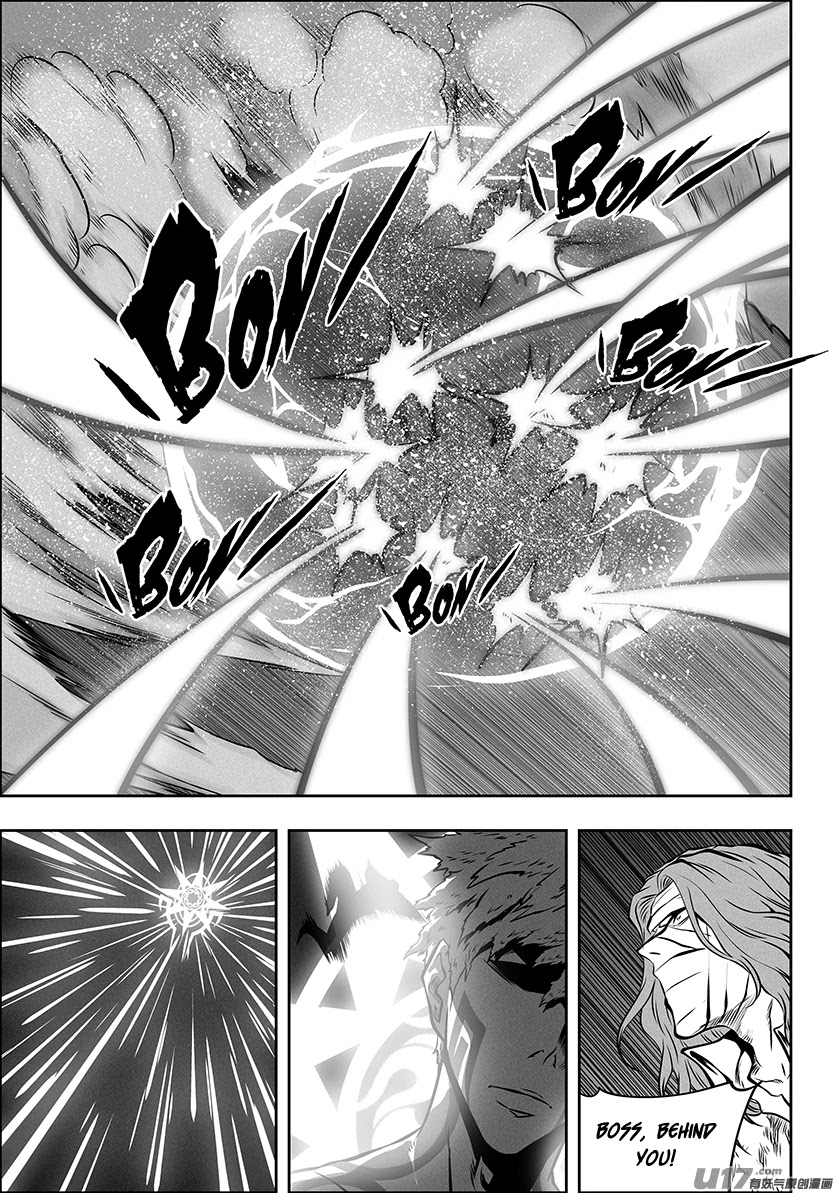 Autophagy Regulation Chapter 269 - Page 3