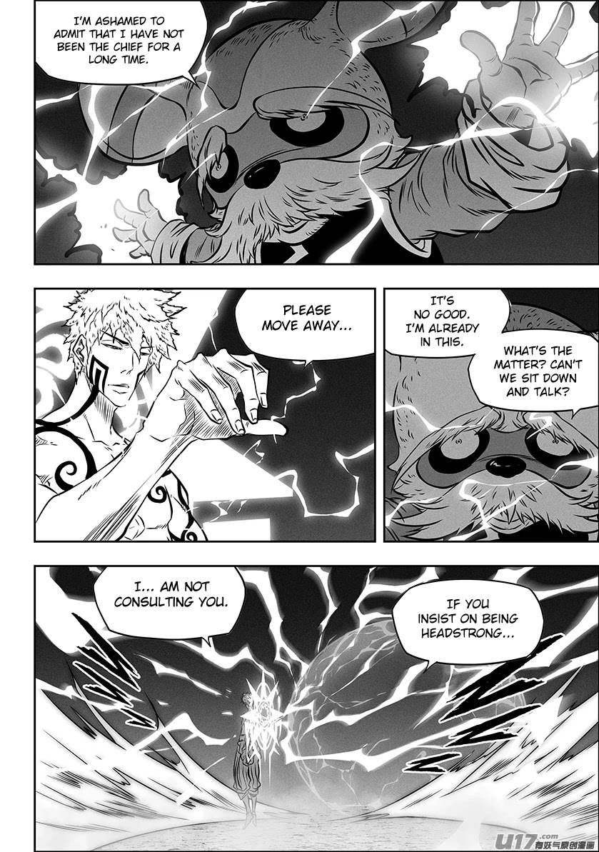 Autophagy Regulation Chapter 269 - Page 6