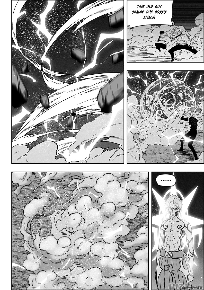 Autophagy Regulation Chapter 269 - Page 8