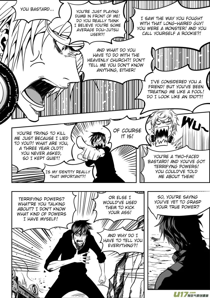 Autophagy Regulation Chapter 27 - Page 15