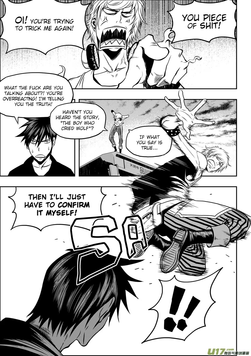 Autophagy Regulation Chapter 27 - Page 16