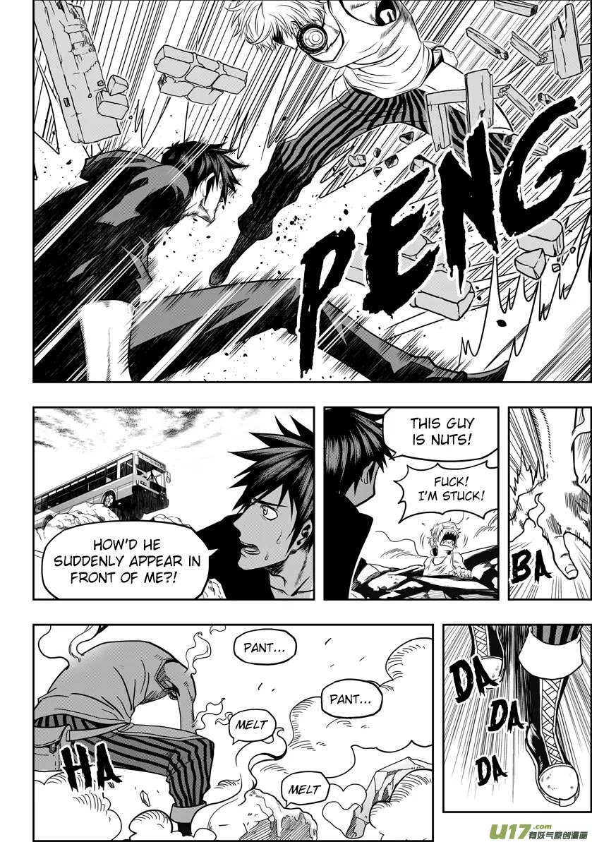 Autophagy Regulation Chapter 27 - Page 17