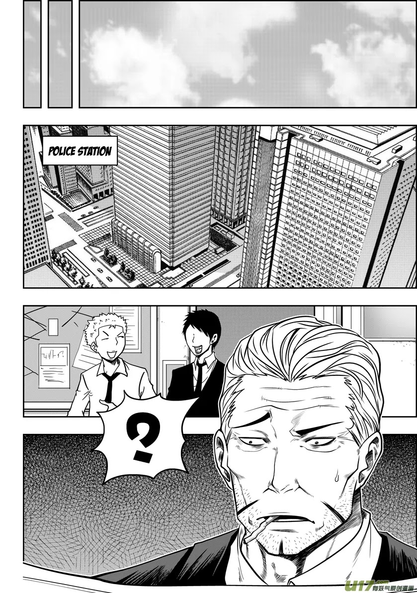 Autophagy Regulation Chapter 27 - Page 3
