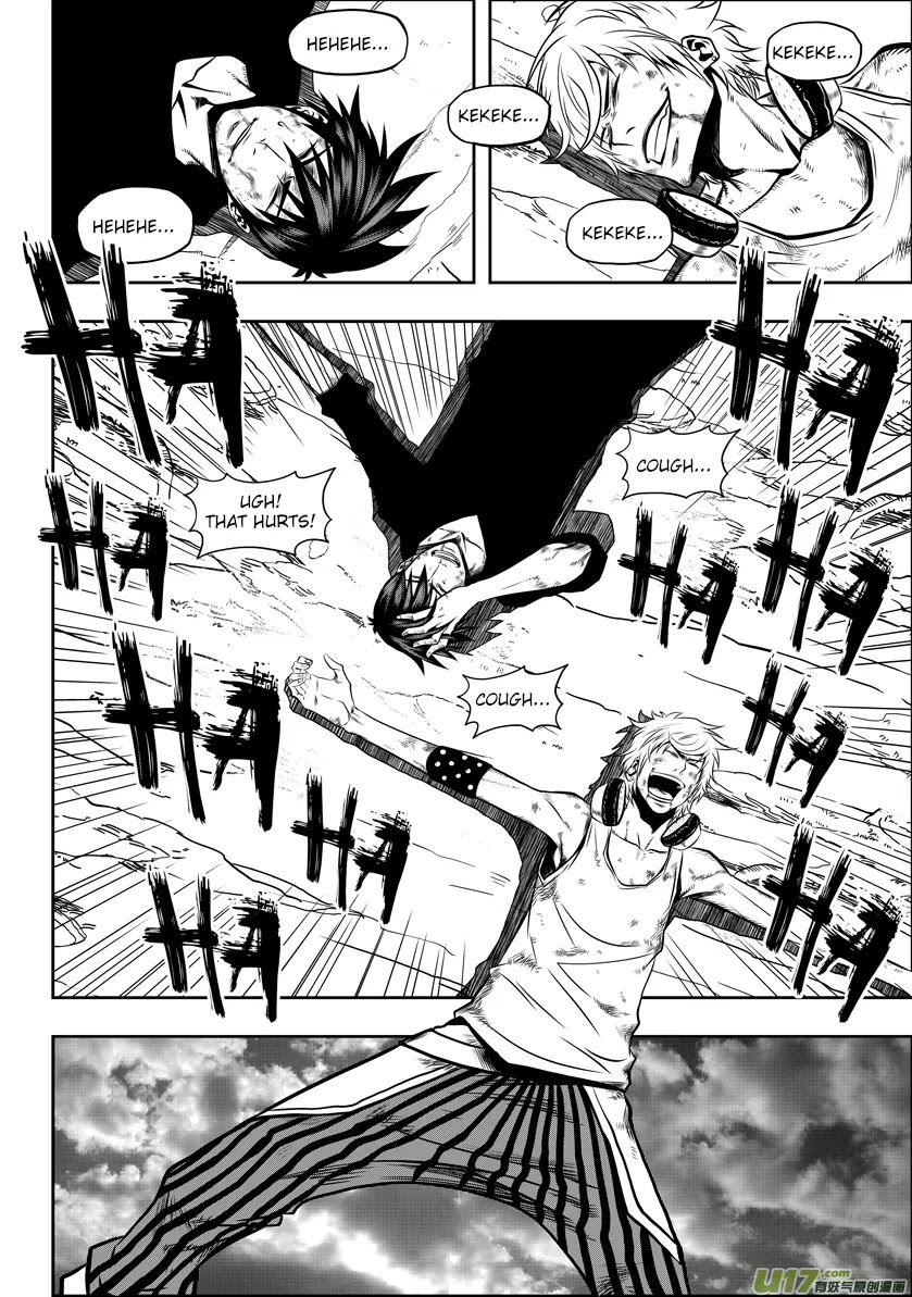 Autophagy Regulation Chapter 27 - Page 23