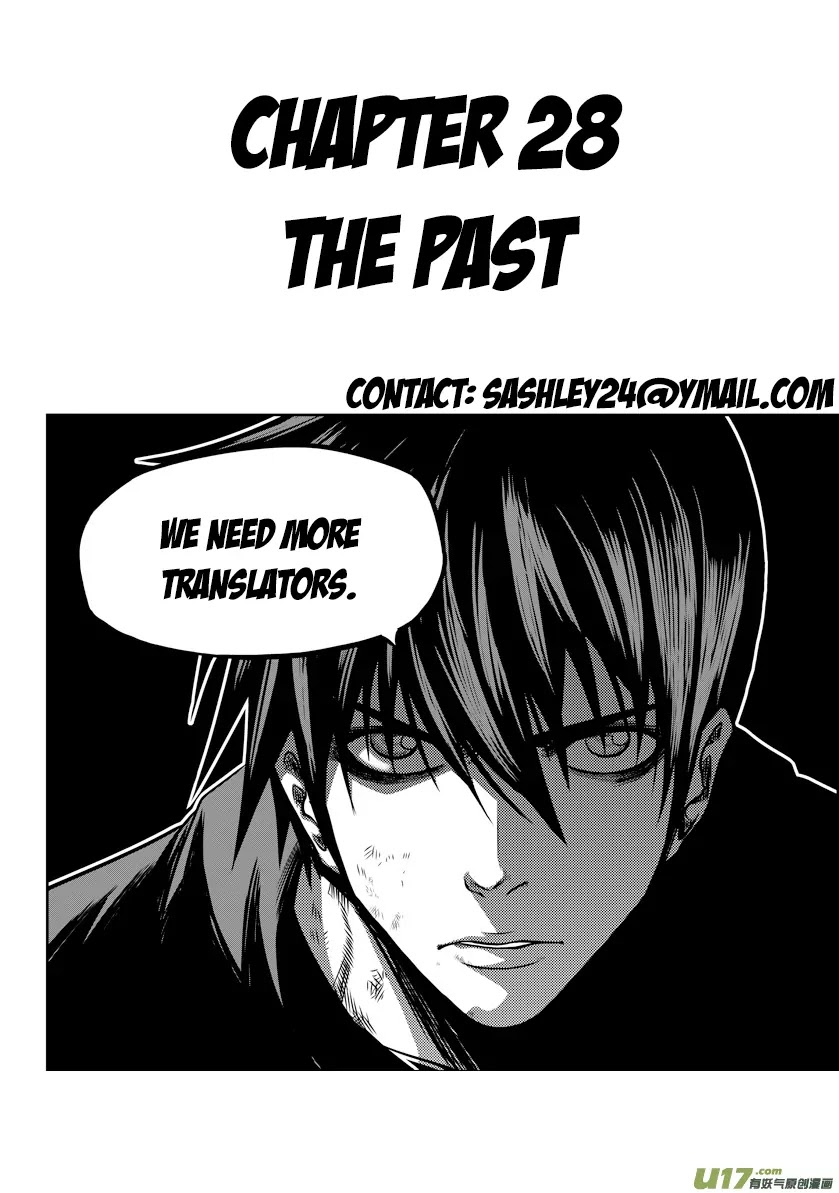 Autophagy Regulation Chapter 27 - Page 30