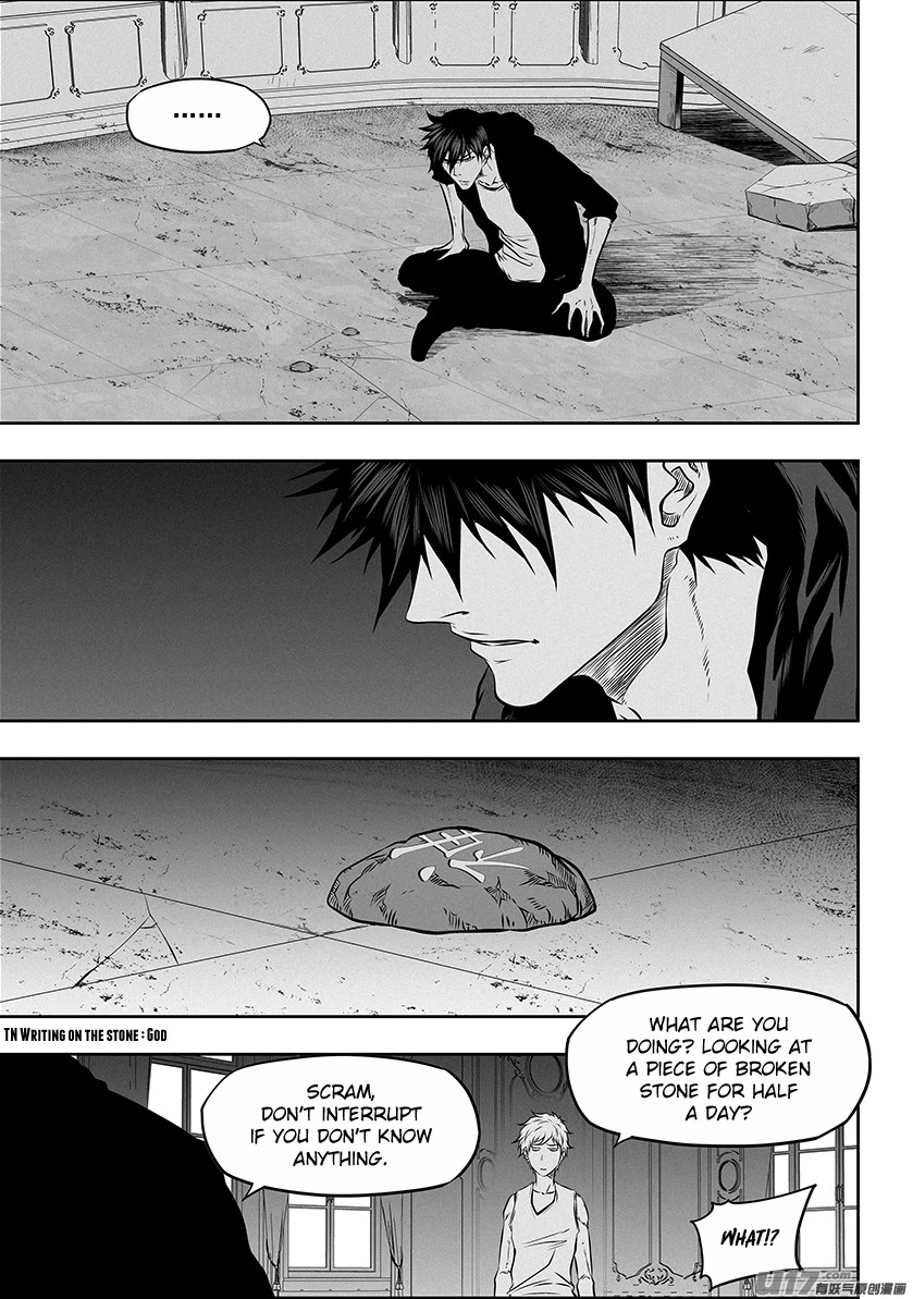 Autophagy Regulation Chapter 270 - Page 3