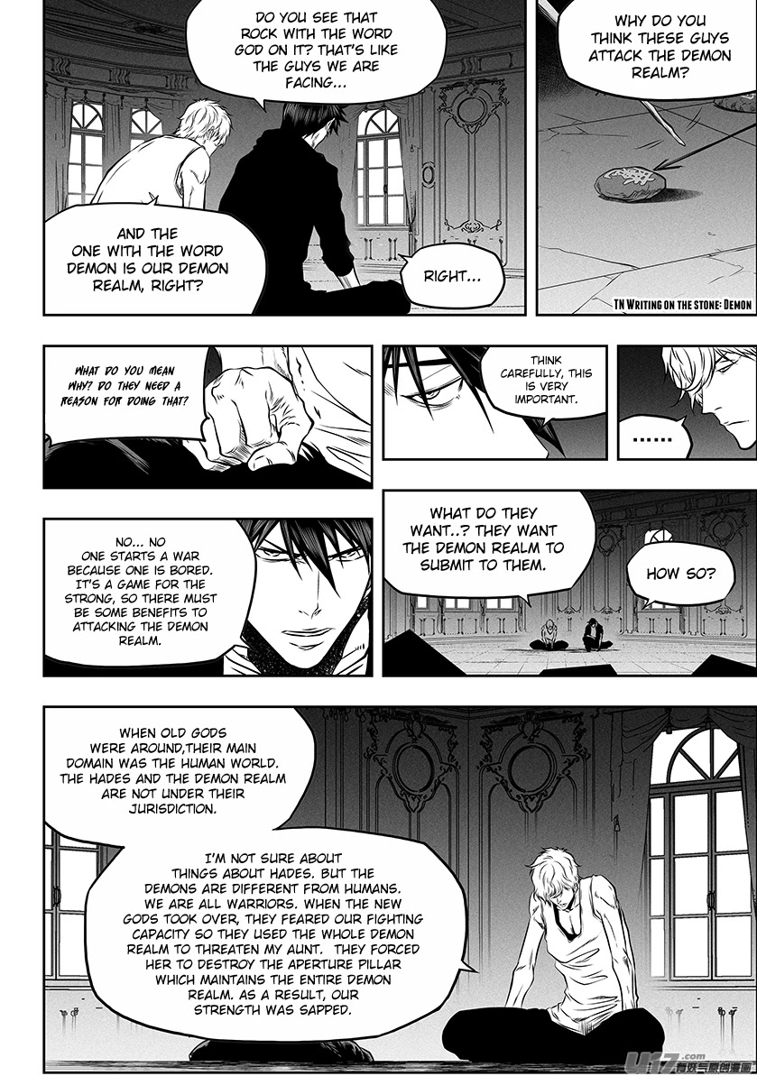 Autophagy Regulation Chapter 270 - Page 6