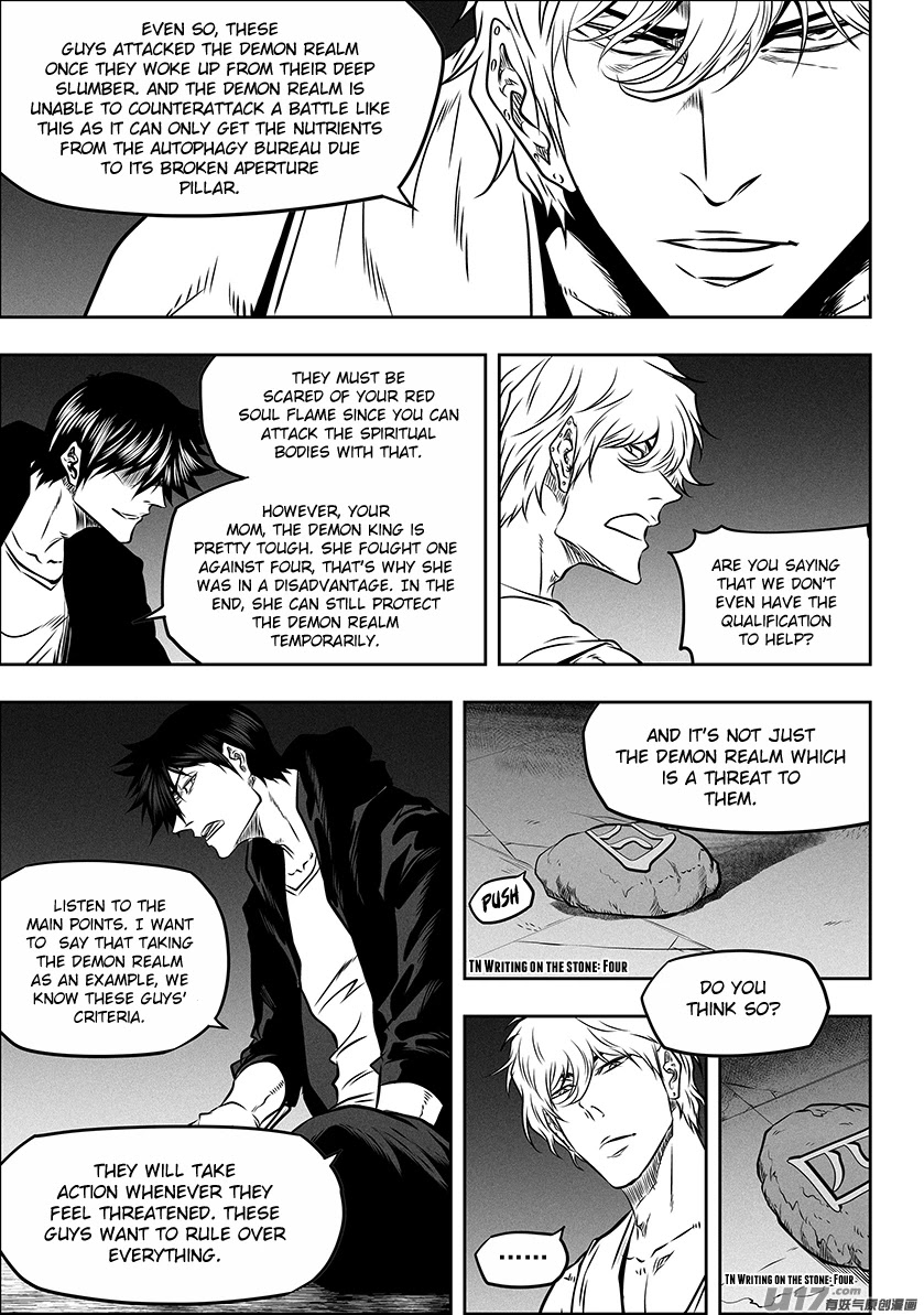 Autophagy Regulation Chapter 270 - Page 7