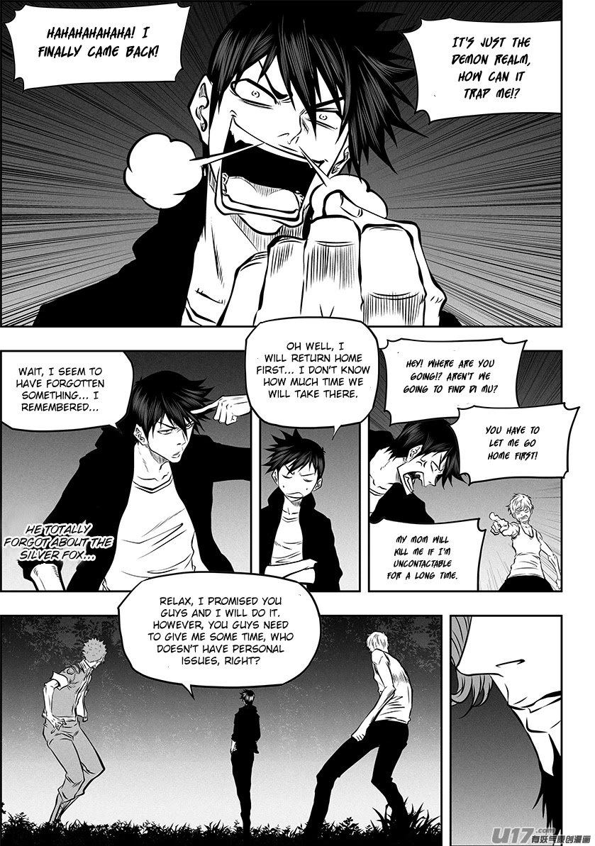Autophagy Regulation Chapter 271 - Page 12