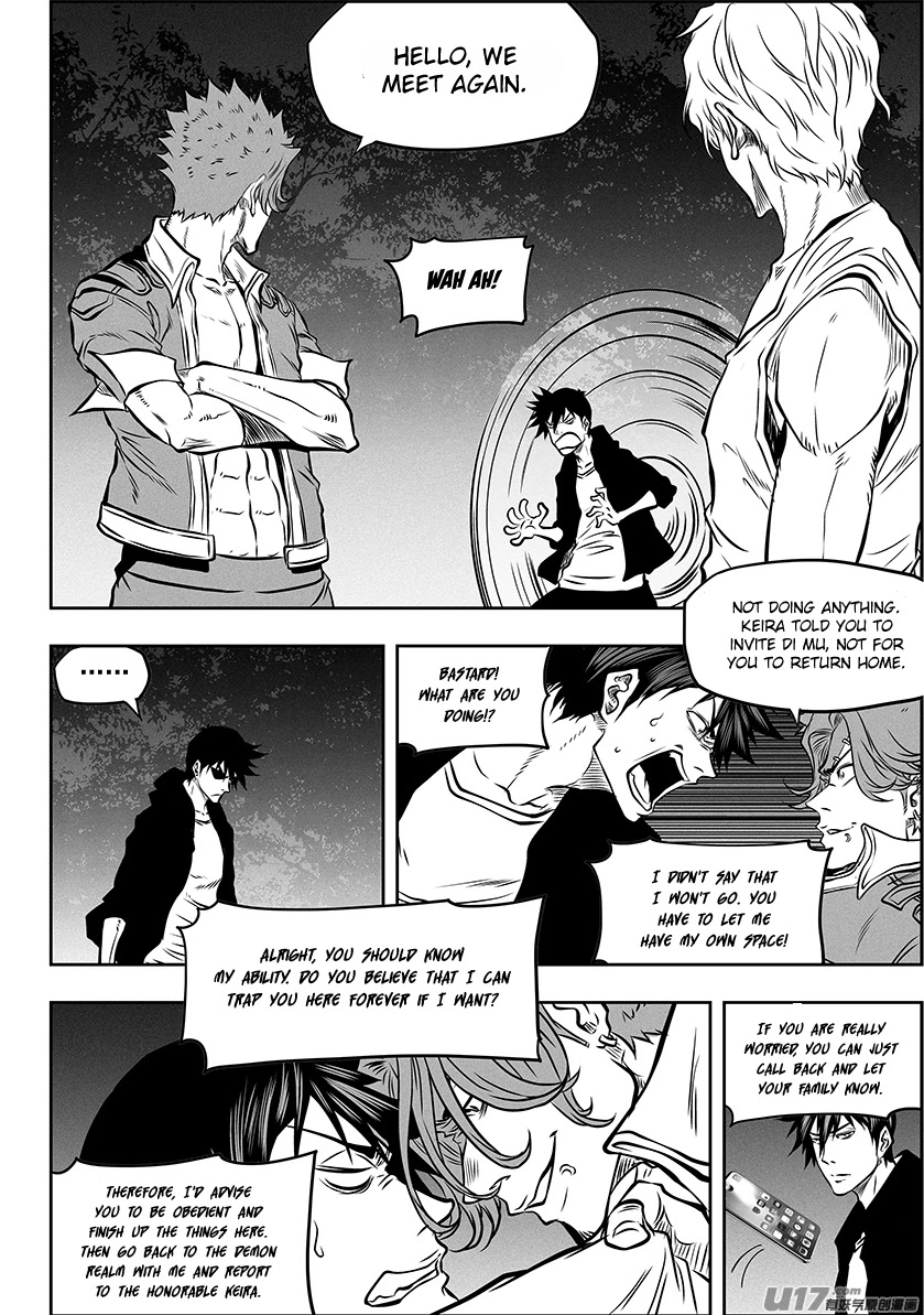 Autophagy Regulation Chapter 271 - Page 13