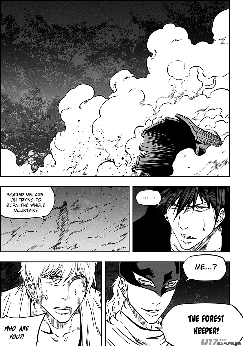 Autophagy Regulation Chapter 271 - Page 21