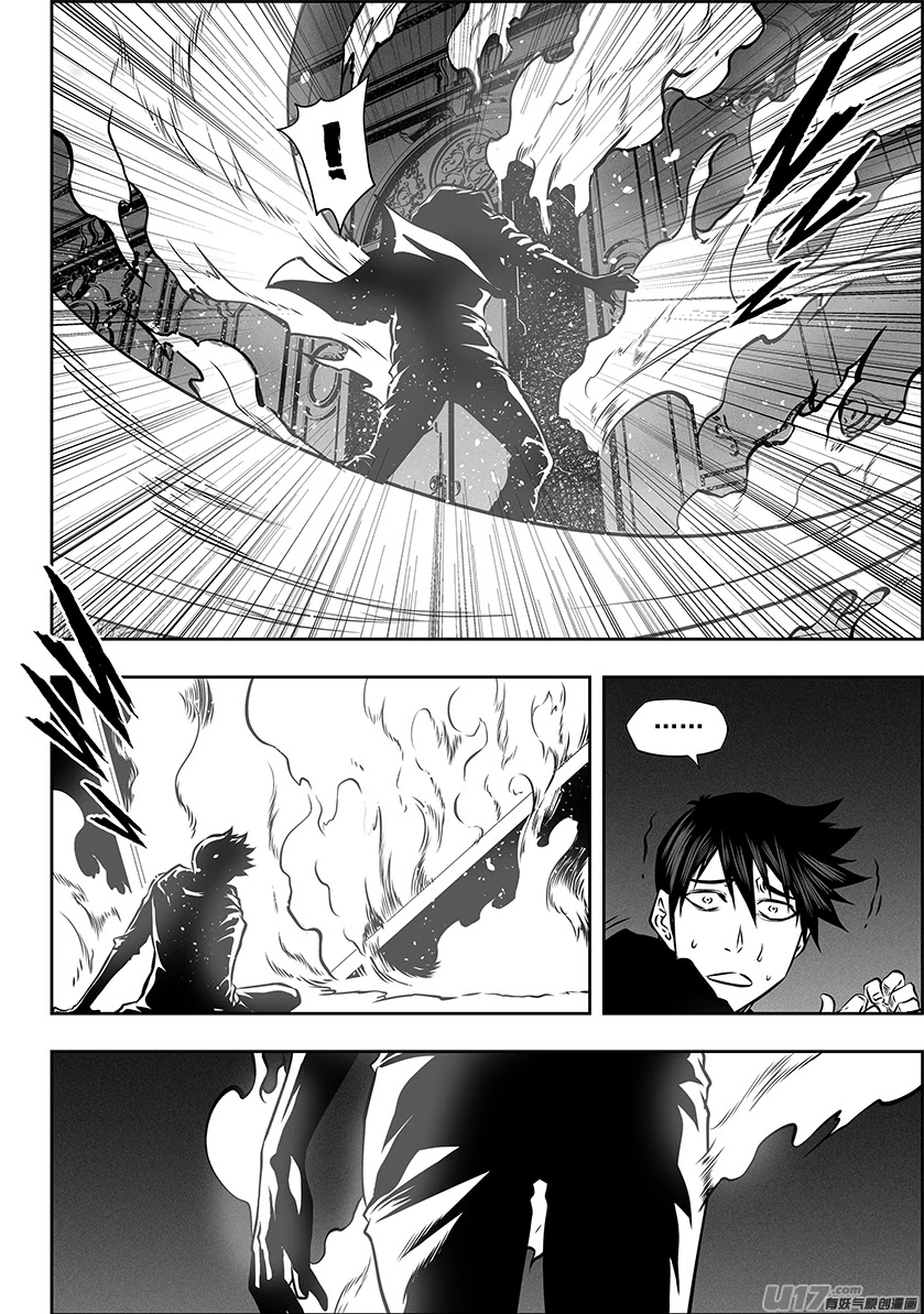 Autophagy Regulation Chapter 271 - Page 4