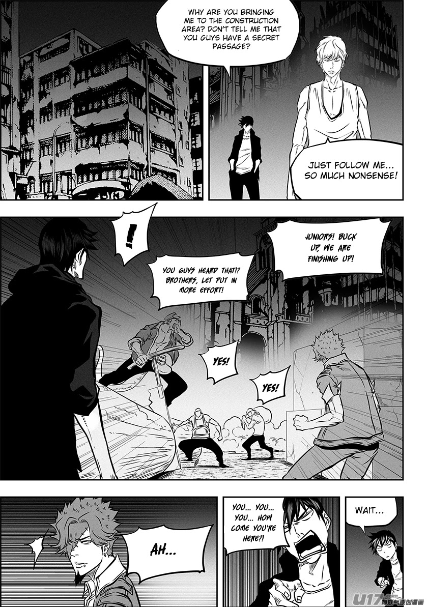 Autophagy Regulation Chapter 271 - Page 7