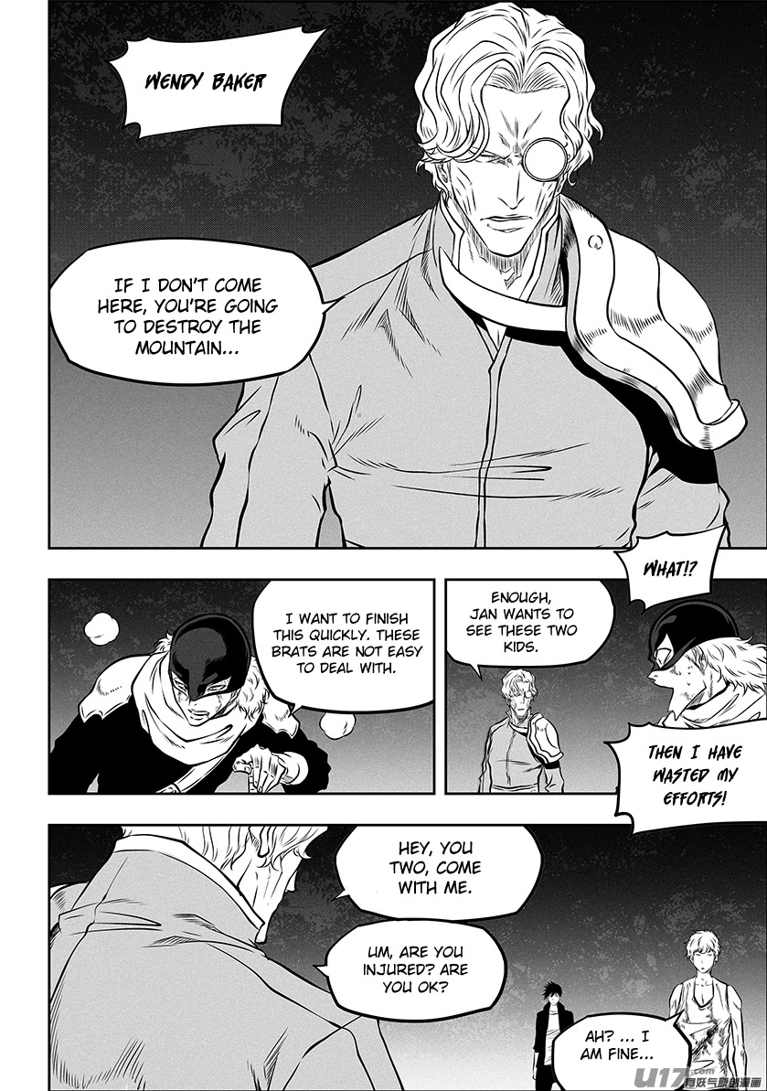 Autophagy Regulation Chapter 272 - Page 12