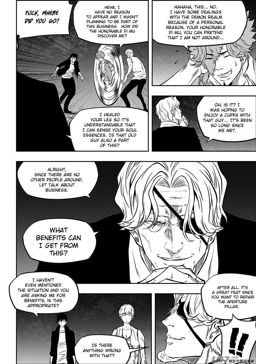 Autophagy Regulation Chapter 272 - Page 16