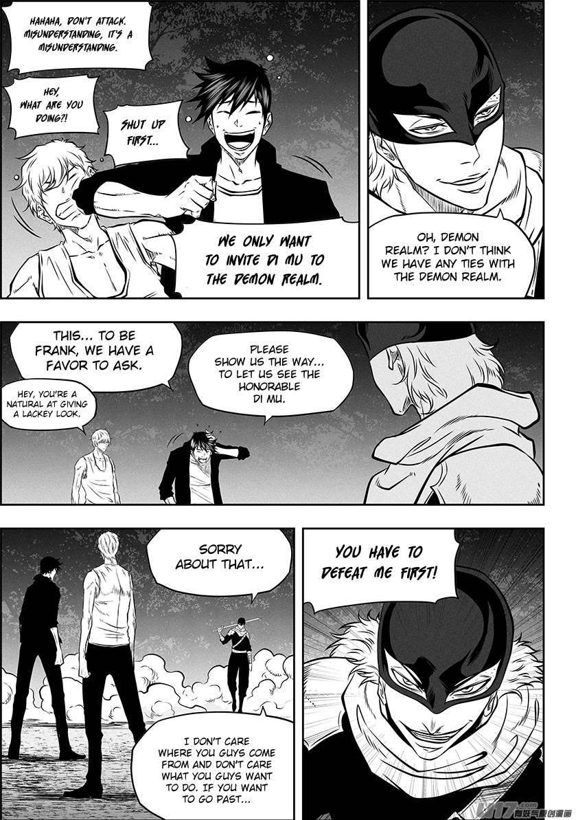 Autophagy Regulation Chapter 272 - Page 3