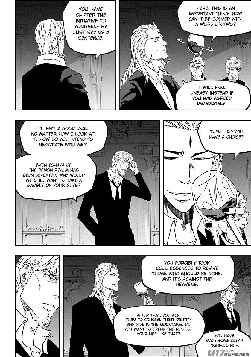 Autophagy Regulation Chapter 273 - Page 16