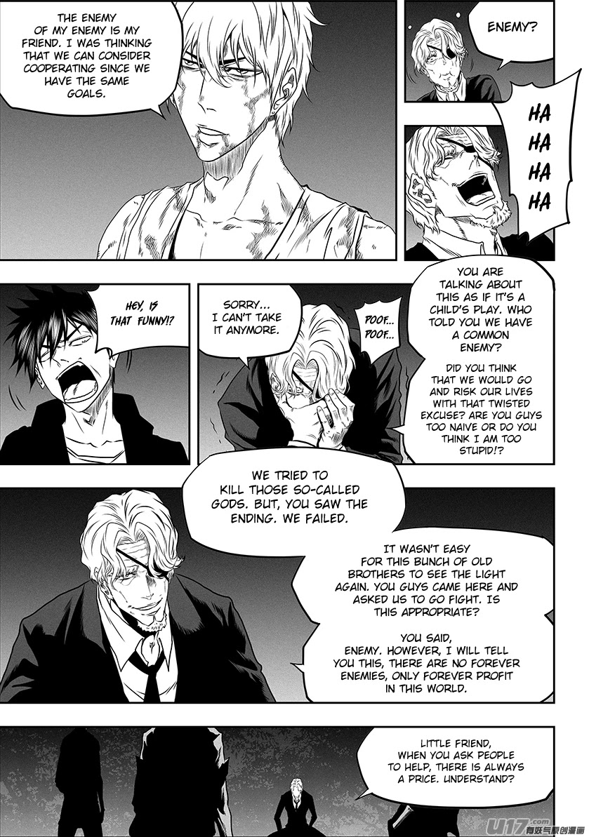 Autophagy Regulation Chapter 273 - Page 7