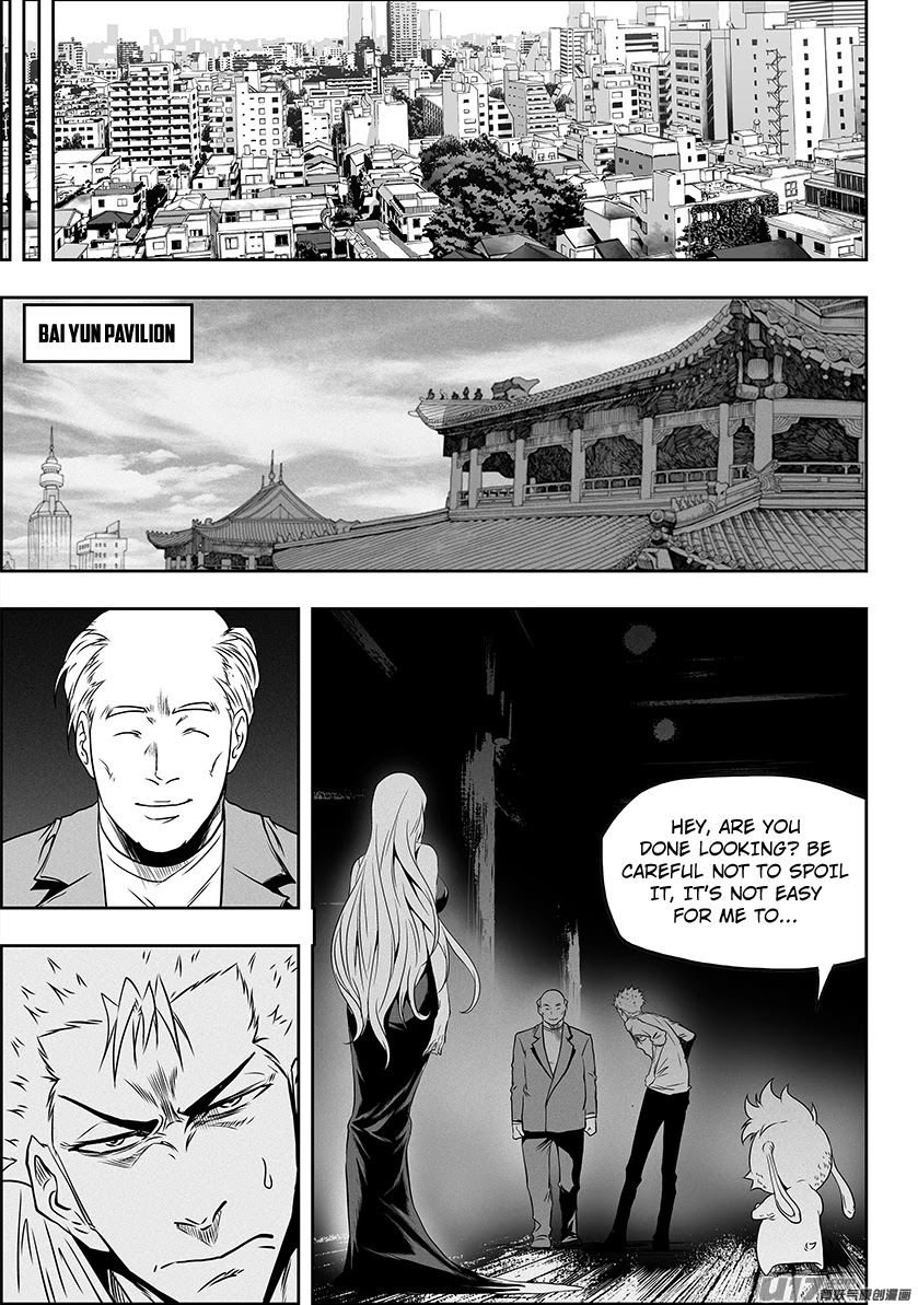 Autophagy Regulation Chapter 275 - Page 14