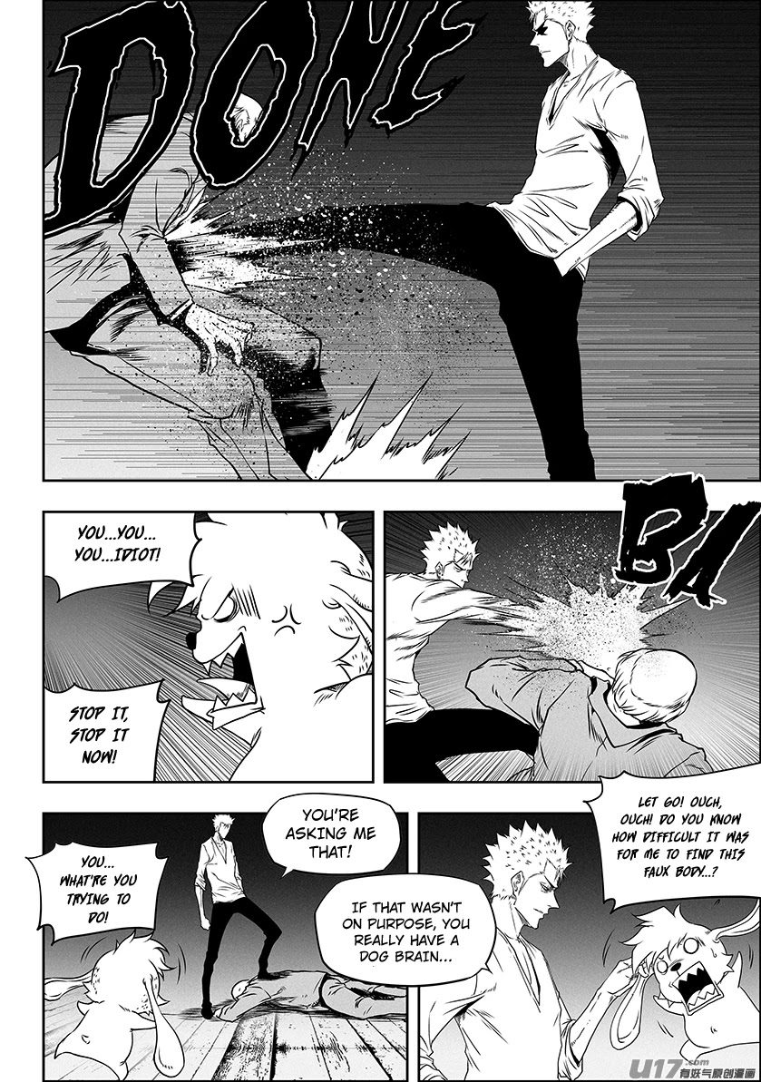 Autophagy Regulation Chapter 275 - Page 15
