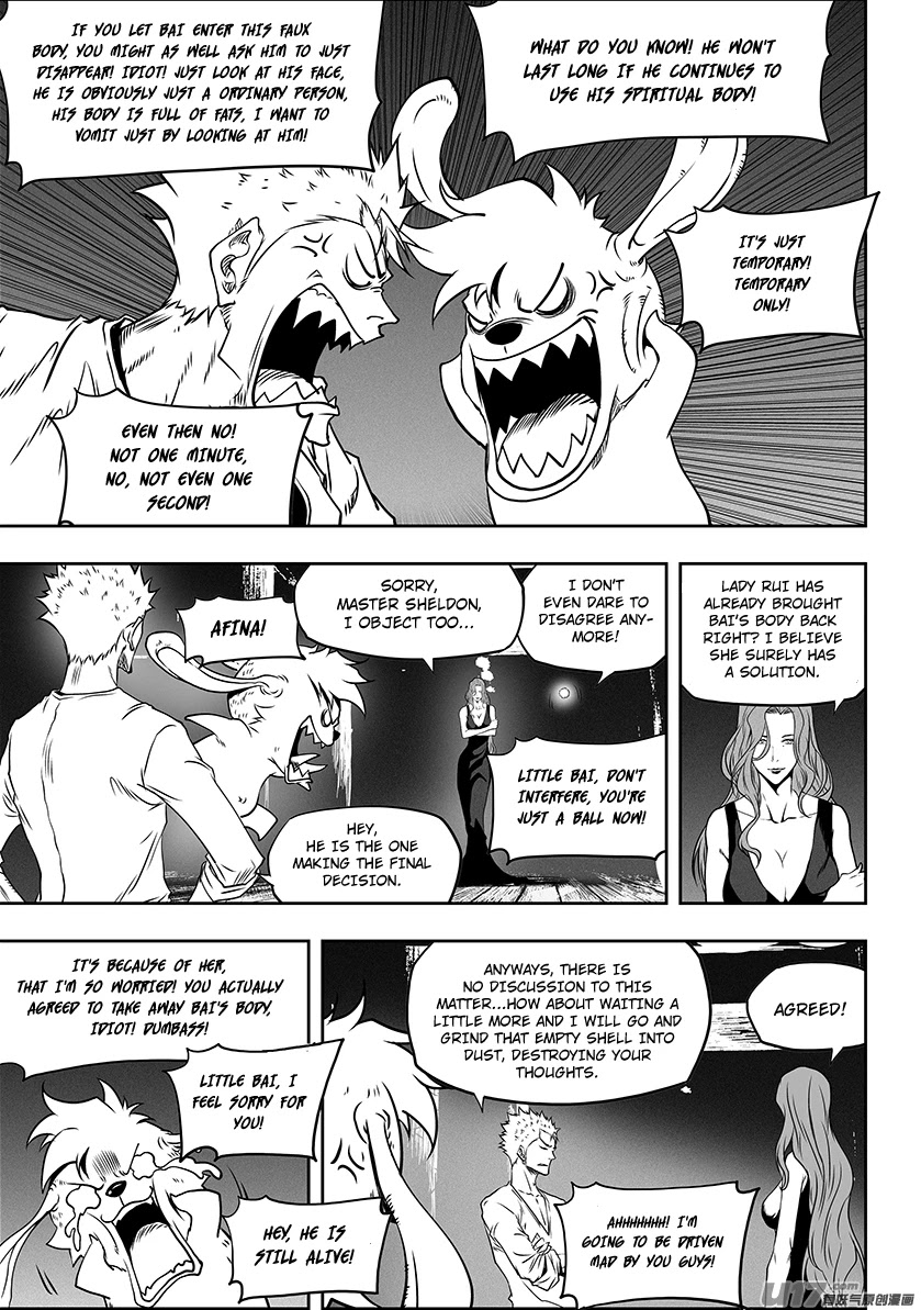 Autophagy Regulation Chapter 275 - Page 16