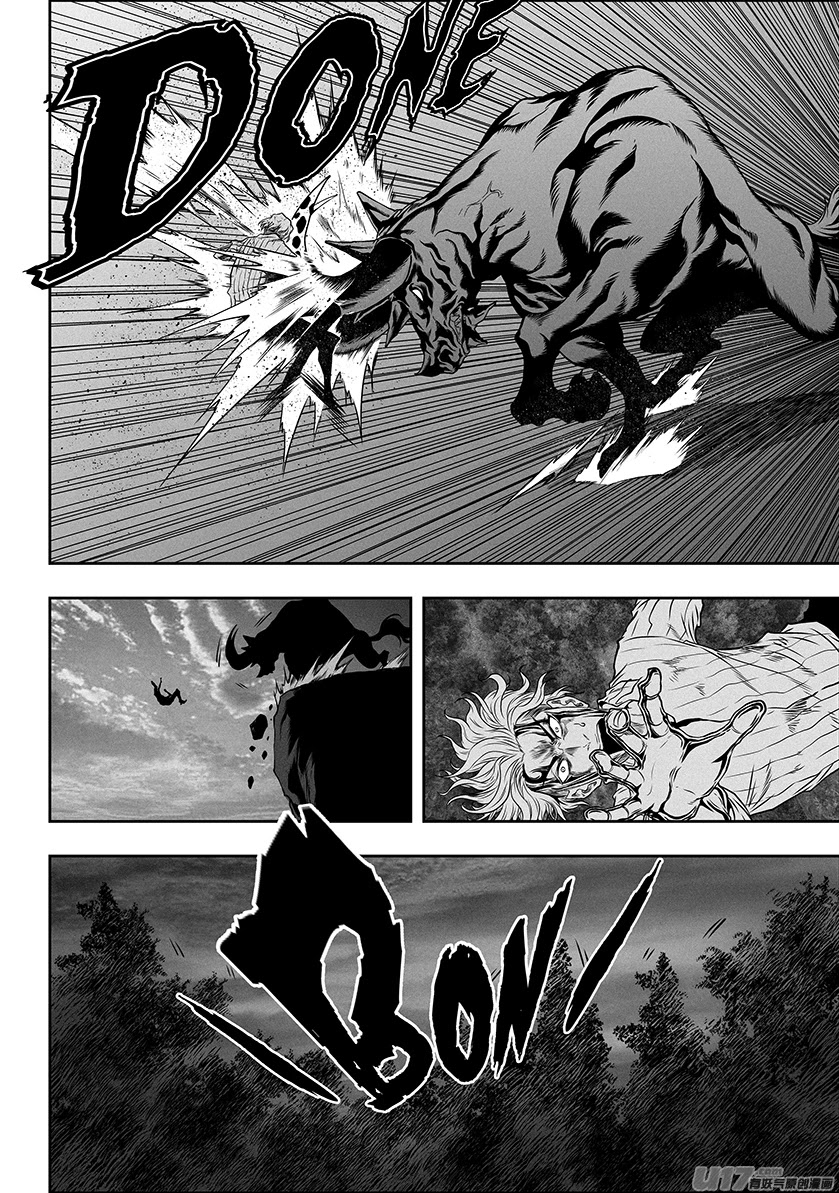 Autophagy Regulation Chapter 275 - Page 3