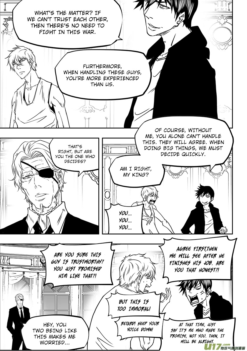 Autophagy Regulation Chapter 278 - Page 20