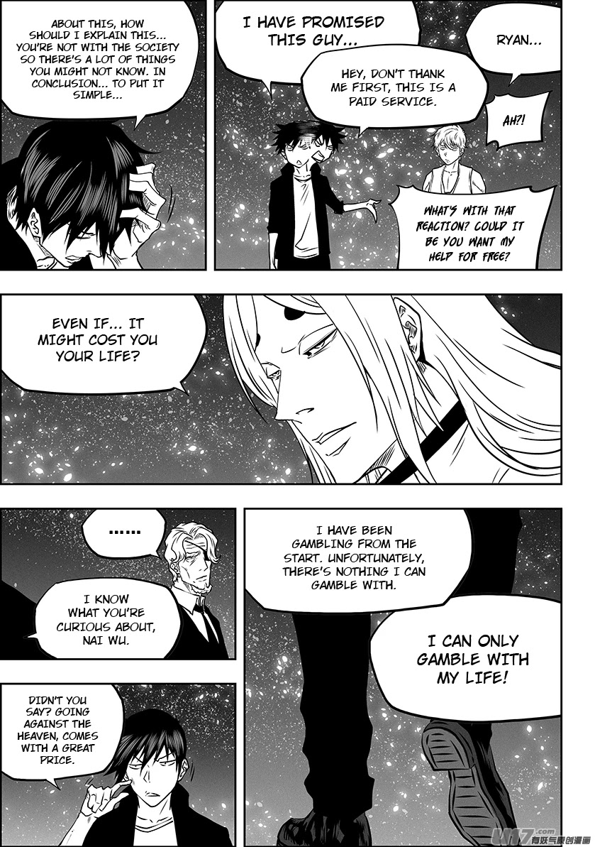Autophagy Regulation Chapter 279 - Page 15