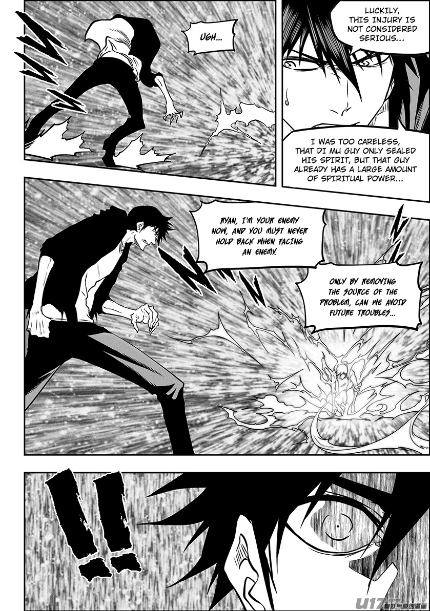 Autophagy Regulation Chapter 282 - Page 20