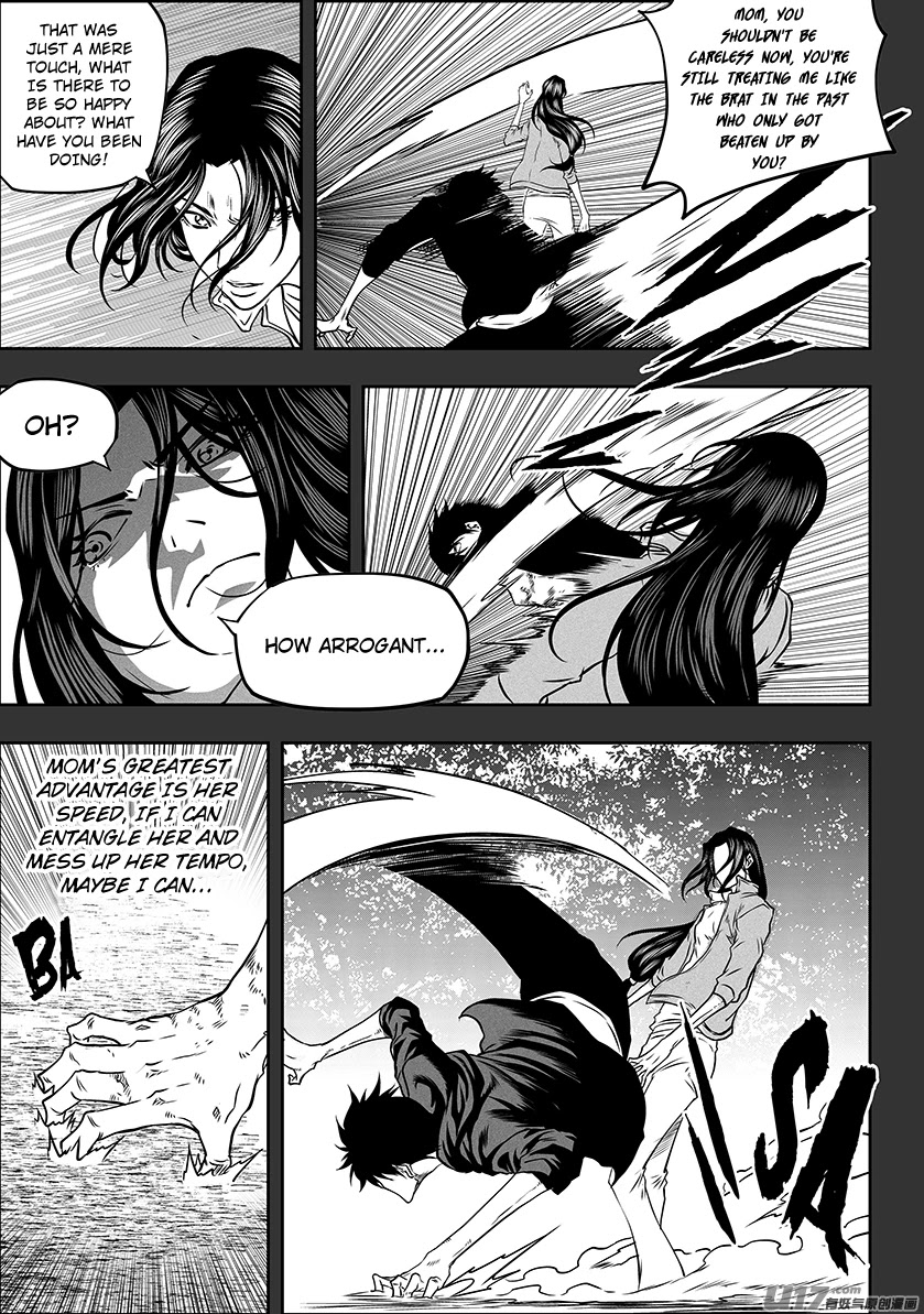 Autophagy Regulation Chapter 284 - Page 5