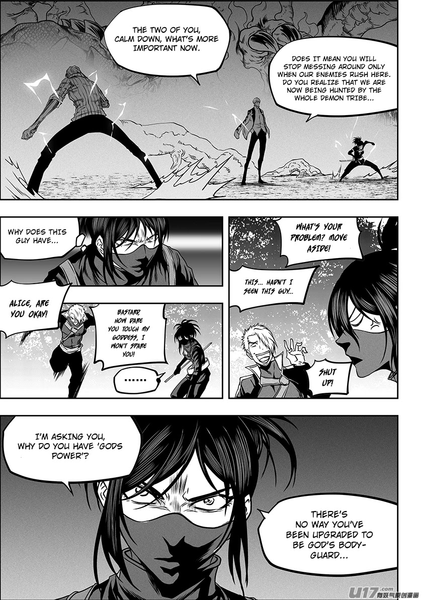 Autophagy Regulation Chapter 286 - Page 12
