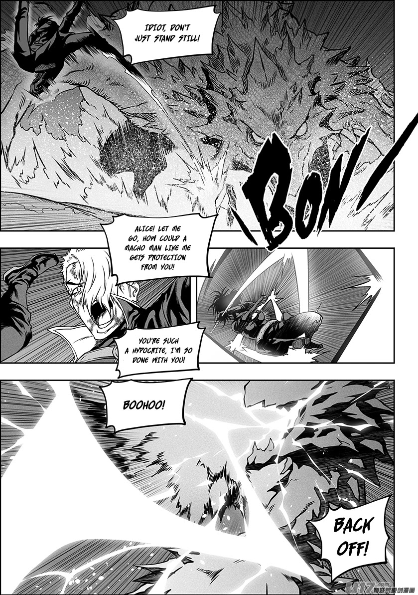 Autophagy Regulation Chapter 287 - Page 13