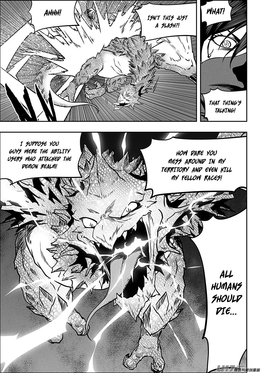 Autophagy Regulation Chapter 287 - Page 3