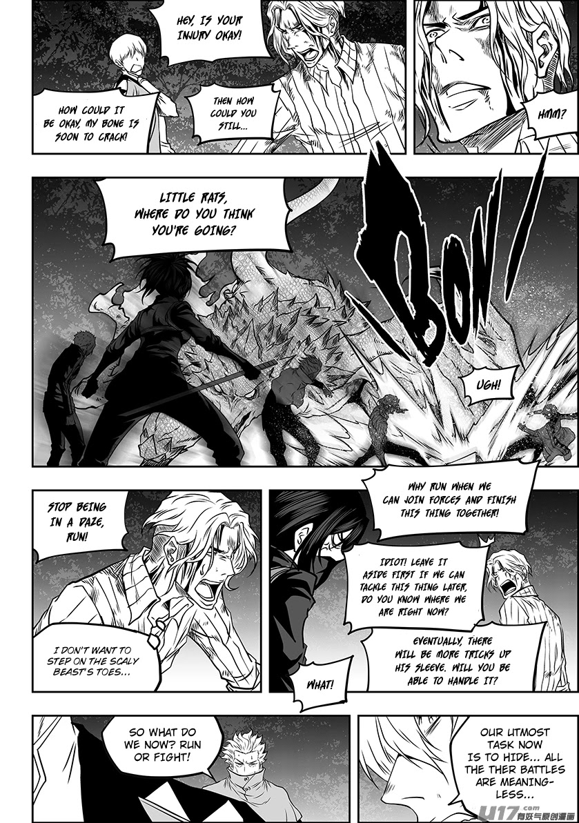 Autophagy Regulation Chapter 287 - Page 7