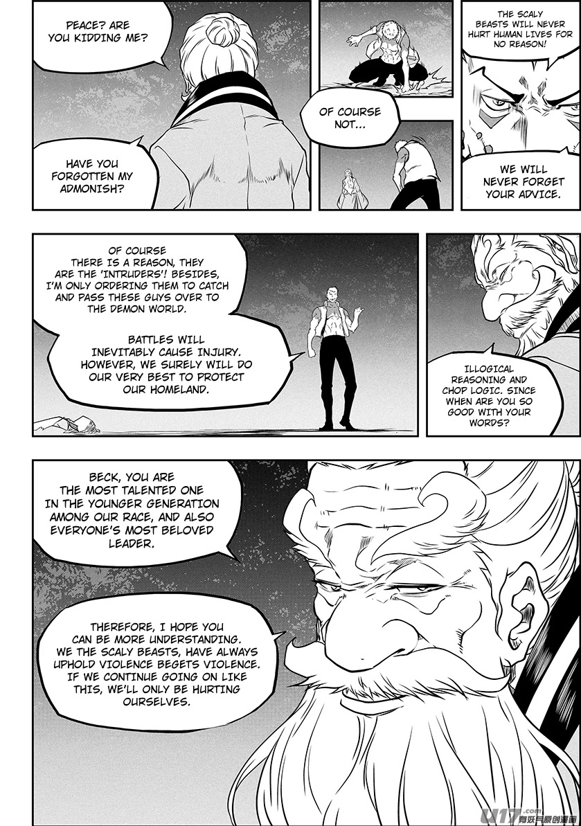 Autophagy Regulation Chapter 288 - Page 11