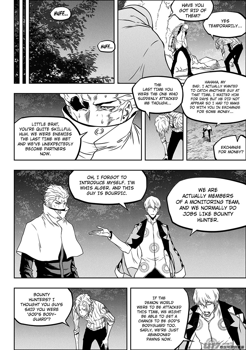 Autophagy Regulation Chapter 288 - Page 13