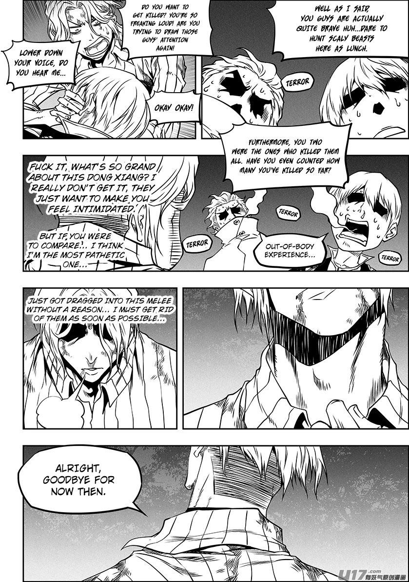 Autophagy Regulation Chapter 288 - Page 15