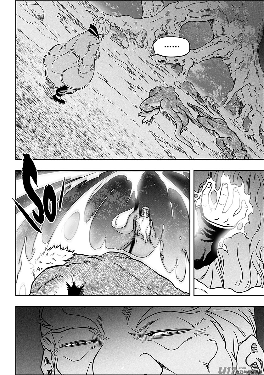 Autophagy Regulation Chapter 288 - Page 9